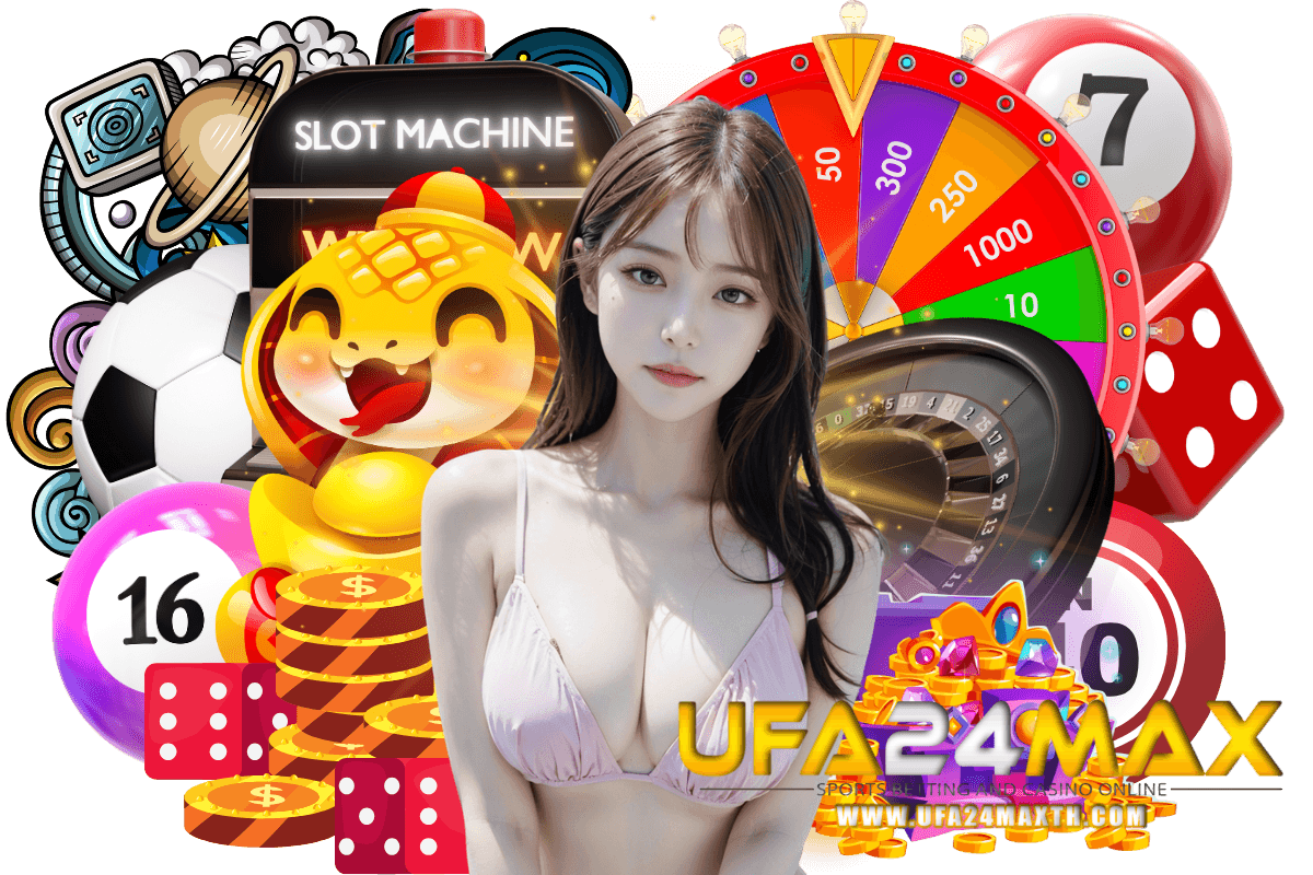 ufa24max เว็บตรง