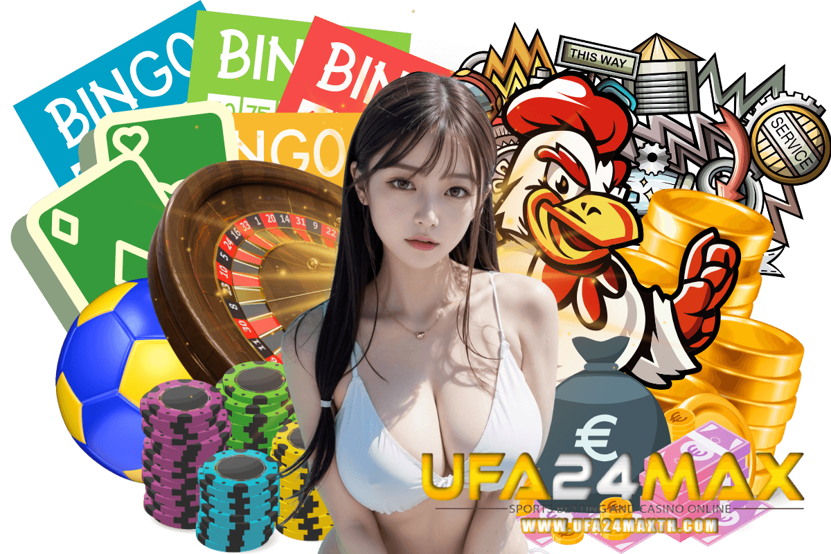 ufa24max แจกเครดิตฟรี
